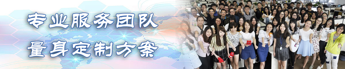 肇庆BPI:企业流程改进系统